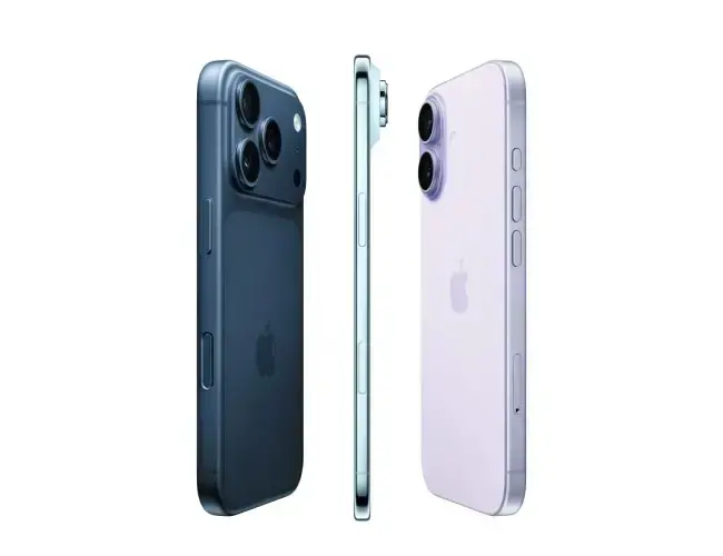 iPhone al mejor precio
